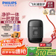 飛利浦（PHILIPS）電動(dòng)剃須刀鵝卵石便攜式刮胡刀 0.0微米凈剃黃金比例 極境黑 生日禮物七夕情人節(jié)禮物送老公送男友