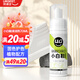 優(yōu)潔士小白鞋清潔劑 70Ml 運(yùn)動(dòng)鞋球鞋干洗劑洗鞋專(zhuān)用去污清潔劑
