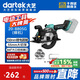 大藝鋰電無(wú)刷電圓鋸55mm切割機(jī)木工鋸20-8805G多功能手提電圓鋸