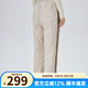 艾萊依（ERAL）收腳新款羽絨褲女士拼接收腰長款時(shí)尚通勤鴨絨褲 米灰色 S 155【建議80-110斤】