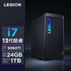 聯(lián)想（Lenovo）拯救者刃7000K 2025 游戲主機(jī)臺(tái)式電腦(酷睿i7-13650HX RTX5060TI 8GB顯卡 24G DDR5 )國(guó)家補(bǔ)貼20%