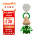 朗龍汽車香水掛件車載香薰車載香水汽車香薰香氛精油擺件車內(nèi)裝飾禮物 新款 晶鉆假日-中