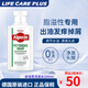 歐倍青（Alpecin）脂溢性掉發(fā)洗發(fā)水阿佩辛控油去屑止癢祛痘炎清爽防掉發(fā)無(wú)硅油男女 【德國(guó)進(jìn)口可溯源】200ml/瓶