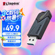 金士頓（Kingston）128GB USB3.2 Gen1 U盤 DTXON 大容量U盤 滑蓋設(shè)計(jì) 時尚便攜 學(xué)習(xí)辦公投標(biāo)電腦車載通用