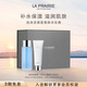 萊珀妮（La Prairie）爽膚水250ml+泡沫潔面膏125ml儀典組合護(hù)膚品套裝生日禮物女