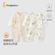 童泰（TONGTAI）嬰兒連體衣春秋季純棉衣服初生寶寶蝴蝶哈衣爬服滿(mǎn)月服黃色52cm