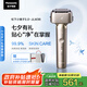 松下（Panasonic）【國家補貼】全新小錘子3.0剃須刀電動往復式順滑滾輪男士刮胡刀Type-c 七夕禮物LM36鈦金色