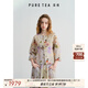 茶·愫【蝶舞生花】puretea茶愫桑蠶絲提花襯衫女花卉印花衫2025夏新款 苔綠 S