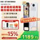 有道詞典筆X7pro【國補立減15%】電子詞典點(diǎn)讀筆英語(yǔ)學(xué)習翻譯神器BZ23D口語(yǔ)練習全學(xué)科學(xué)習AI詞典筆 【詞典筆X7pro】 64GB 下拉詳情可領(lǐng)優(yōu)惠卷