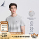 諾帝卡（NAUTICA）【單件直降】男裝夏季全棉雙面布簡約條紋圓領(lǐng)短袖T恤男TE3222 灰色0GH（232） L