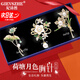 紀(jì)詩(shī)哲（GIEVSZHE）官方輕奢高檔禮盒荷塘月色珍珠胸針高檔女品牌胸花生日禮物送女友 荷塘月色星期胸針三件套【當(dāng)日/次日達(dá)】