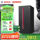 博世（BOSCH）【全域智凈鉑金版】637升變頻大容量雙循環(huán)家用冰箱對開雙開門電冰箱BCD-637W(K2A99E178C)