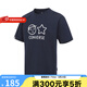 匡威（Converse）2025夏男裝短袖T恤上衣 UCH745-695 M