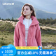 LAFUMA樂(lè)飛葉抓絨衣女 戶外秋冬廓形寬松搖粒絨暖絨服雙面絨 LFJA3CR69 粉紅色DP 160/80A（36）
