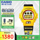 卡西歐（CASIO）G-SHOCK 變形金剛大黃蜂聯(lián)名款 防震運(yùn)動(dòng)手表 DW-6900BUMB22-9PFT