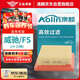 澳麟（AOLIN）汽車空氣濾清器空氣濾芯空氣格豐田威馳/FS(1.3L/1.5L)14-23款