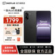 一加ace5競(jìng)速版手機(jī)天璣 9400e 風(fēng)馳游戲內(nèi)核 游戲電競(jìng)性能手機(jī)好用 磐石黑 12GB+256GB 活動(dòng)專(zhuān)享【無(wú)贈(zèng)品無(wú)返現(xiàn)】