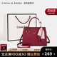 CinvaiKrose包包女包紅色婚包女新娘手提包包新款2025單肩包斜挎包 酒紅