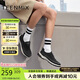 天美意鞋子男鞋商場同款布鞋網(wǎng)面透氣套腳男休閑鞋2025夏 黑色 42