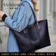 曼尼瓊詩（VUNIQSON）輕奢真皮包包女士手提包大容量單肩托特包女時尚高級感通勤媽媽包 黑色