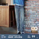 森馬（Semir）牛仔|森馬牛仔褲男經(jīng)典復(fù)古小腳褲顯瘦顯高長褲秋季褲子百搭 牛仔中藍(lán)88201 29
