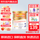 美贊臣（MeadJohnson）英版荷蘭版安敏健LGG深度水解防過(guò)敏無(wú)乳糖水解特殊配方奶粉 【波蘭版】安敏健3段香草味400g 6罐裝