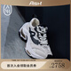 ASH女鞋2025秋季新款DYNAMIC拼色厚底復(fù)古老爹鞋增高休閑運(yùn)動(dòng)鞋 白色 36