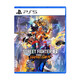 PlayStation索尼 PS5游戲軟件 全新盒裝 PS5通用光盤(pán) 街頭霸王6斗士版 Years 1-2
