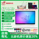 ROG【官翻99新】幻16air 2025幻15幻162024二手筆記本電腦游戲本官翻機華碩敗家之眼 Air銳龍版AI9/32G/1T/4060白1年