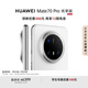 HUAWEI Mate 70 Pro 優(yōu)享版 12GB+512GB雪域白鴻蒙AI 紅楓原色影像 超可靠玄武架構(gòu)華為鴻蒙智能手機