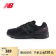 NEW BALANCE NB 官方女鞋潮流百搭黑色舒適休閑鞋W480系列 黑色 W480SK5 37 (腳長(zhǎng)23.5cm)