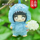 昱鈞正版TOPTOY火影忍者疾風(fēng)傳萌獸派對(duì)系列盲盒玩偶服鳴人佐助雛田 日向雛田【確認(rèn)款】
