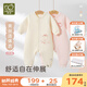 拉比嬰幼兒連體衣新生兒男女寶寶夾棉保暖2025秋裝哈衣爬服2件裝 粉紅 73cm