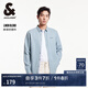 杰克·瓊斯（JACK&JONES）25年男裝長袖襯衫男垂感天絲亞麻男士襯衣商務(wù)休閑內(nèi)搭外穿刺繡 薄霧色E40 L 180