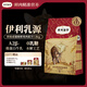 弗列加特 0乳糖鮮肉烘焙貓糧  成貓鮮雞肉味1.8kg