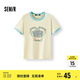 森馬（Semir）哈利波特聯(lián)名短袖T恤女短款2025夏季修身撞色套頭衫109325100045
