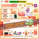 伊利金領(lǐng)冠珍護(hù)鉑萃【超凡乳源HMOs】較大嬰兒奶粉2段(6-12月)750g*6
