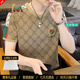 DVHNMK奢侈品牌男裝冰絲短袖t恤男士夏季時尚休閑輕薄抗菌圓領免燙體恤 咖色 【現(xiàn)貨速達】 M 【建議90-105斤】