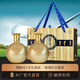 奢交梵醬酒社品牌家族奢交香港U100聯(lián)名高爾夫社交醬酒貴族鎏金紋雙瓶 53%vol 500mL 2瓶 單件500ml*2