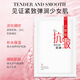 貝玲美蝦青素雙抗緊致面膜淡化黑眼圈美白保濕補水淡化細(xì)紋抗衰老面膜 貝玲美-六勝肽抗皺煥顏面膜20片/