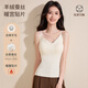 莫代爾蕾絲純棉吊帶背心女秋冬季帶胸墊美背文胸一體加絨打底衫保暖內衣