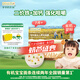 爺爺?shù)霓r(nóng)場嬰幼兒有機原味細面240g 寶寶營養(yǎng)輔食面條兒童早餐高鐵線面7月+