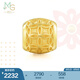 周生生  足金Charme串珠黃金銅錢金珠子 黃金轉(zhuǎn)運(yùn)珠 86339C定價(jià)