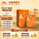 摘要【中秋禮品】山海經(jīng) 53度醬香型白酒 貴州金沙回沙純糧 宴請(qǐng)送禮 53%vol 500mL 1瓶