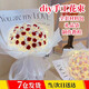 手工花束diy33朵玫瑰手捧花仿真花束永不凋零情人節(jié)520送女友禮物 紅色【33朵珍珠款材料包】禮品袋