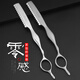鋼夫 鋼夫刮刀剃刀理發(fā)削發(fā)刀專(zhuān)業(yè)美發(fā)削刀打薄刀理發(fā)刀具碎發(fā)刀削發(fā)器 零感削刀+刀片10片