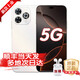 華為智選手機(jī) 新品5G上市 80 Pro 2025新機(jī) 紅外遙控昆侖玻璃十倍耐摔OLED護(hù)眼屏 鴻蒙AI智慧助手 mate 晨光白 12G+512GB 藍(lán)牙套裝版丨送3年保修+180天只換不修+碎屏保