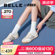 百麗（Belle）小輕甘2.0透氣休閑鞋女2025夏新商場(chǎng)同款舒適德訓(xùn)鞋D3W1DBM5 米白色 38 (240mm)
