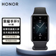 榮耀（HONOR）手環(huán)9 標準版/NFC版心臟健康守護血氧心率睡眠監測長(cháng)續航NFC移動(dòng)支付男女時(shí)尚腕帶輕薄雙曲面 榮耀手環(huán)9NFC版【曜石黑】