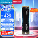 Crucial英睿達 美光P3Plus 1TB SSD固態(tài)硬盤 M.2接口（NVMe PCIe4.0*4）讀速5000MB/s 臺式機筆記本硬盤